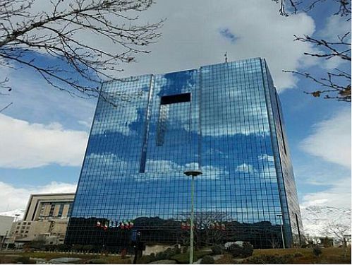  پرداخت بیش از 2 هزار و ۷۴۰ هزار میلیارد ریال تسهیلات به بخش های اقتصادی 